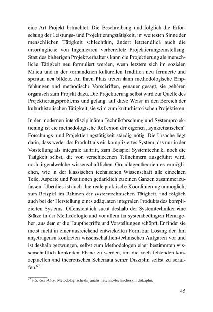 Download PDF - Europäische Akademie Bad Neuenahr-Ahrweiler