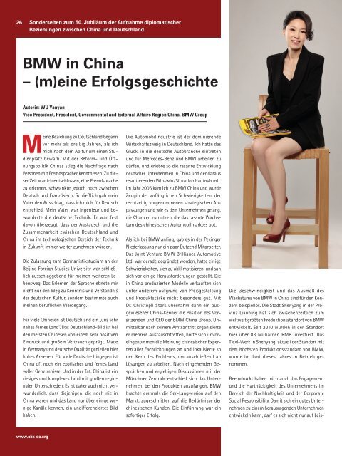 CONNECT Magazin 22-03