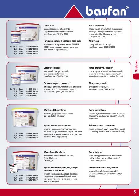 Reinigungs- und Spezialprodukte 28 - bb-baumarkt