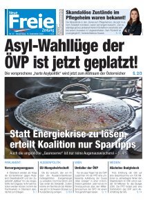 Die Asyl-Wahllüge der ÖVP ist jetzt geplatzt!
