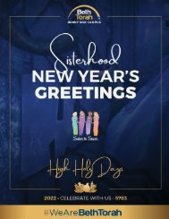 Sisterhood New Year's Greetings 5783 