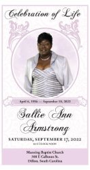 Sally Armstrong Memorial Program