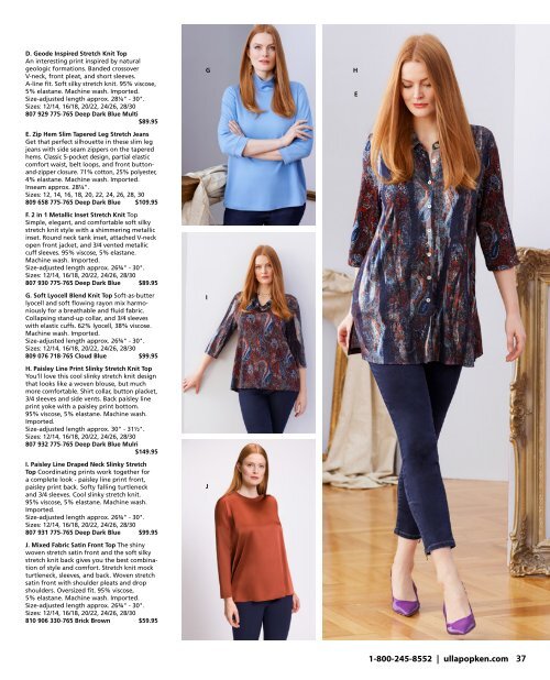 Ulla Popken September Catalog