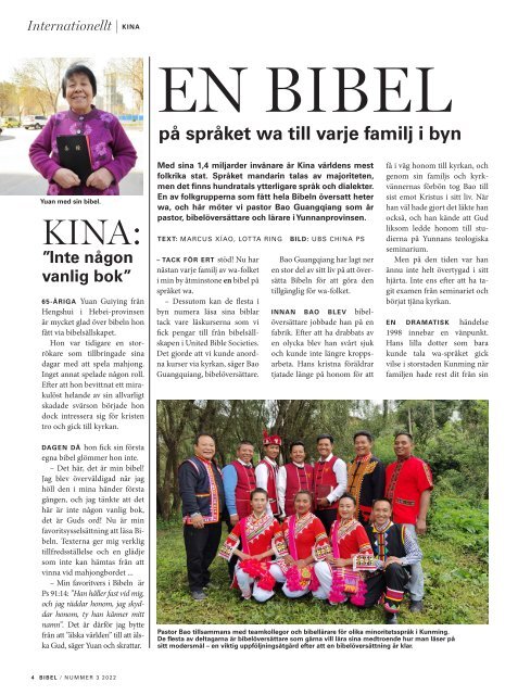 Bibel 3/2022