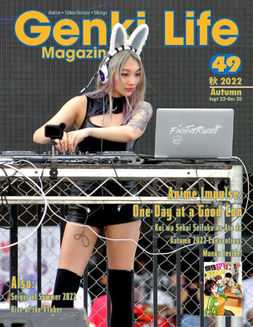 Genki Life Magazine 49 - Autumn 2022