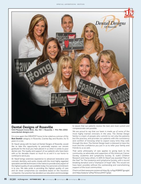 Style Magazine - Readers Choice Awards - Roseville Granite Bay Rocklin 2022