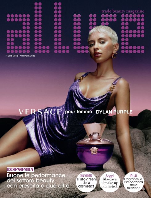 Allure Magazine (3-2022)