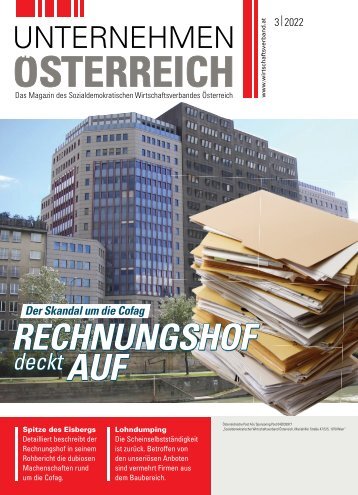 Unternehmen Österreich 03/2022