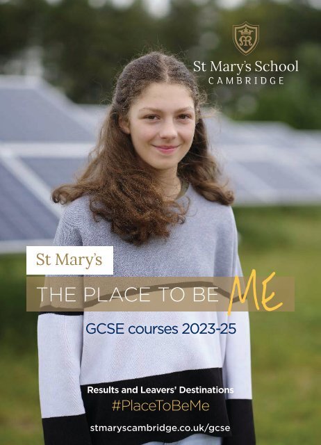 GCSE courses 2023-25