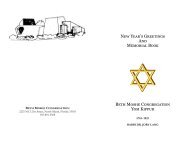 2022-23 Memorial Book Final Version