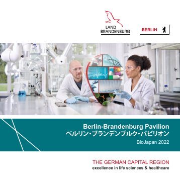 Berlin Brandenburg at BIO Japan 2022