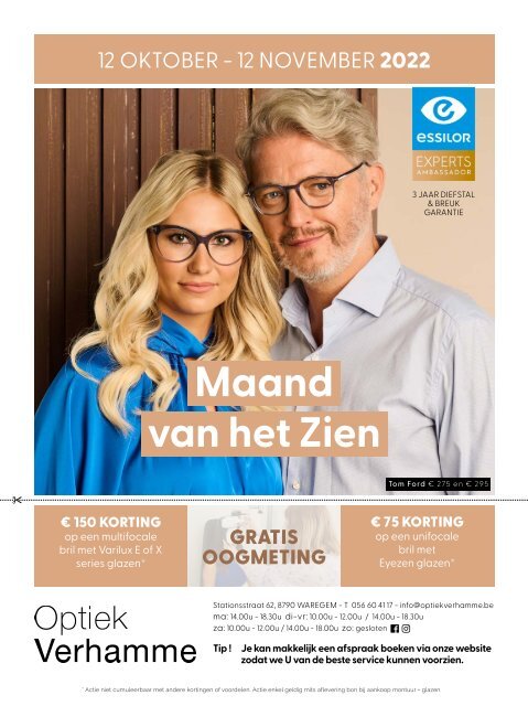 Eyes Solutions_newpaper_NJ2022_Verhamme