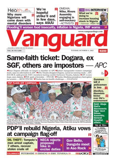 Vigilante Group Of Nigeria Id Card