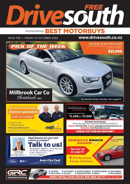 Drivesouth - Best Motor Buys: October 14, 2022