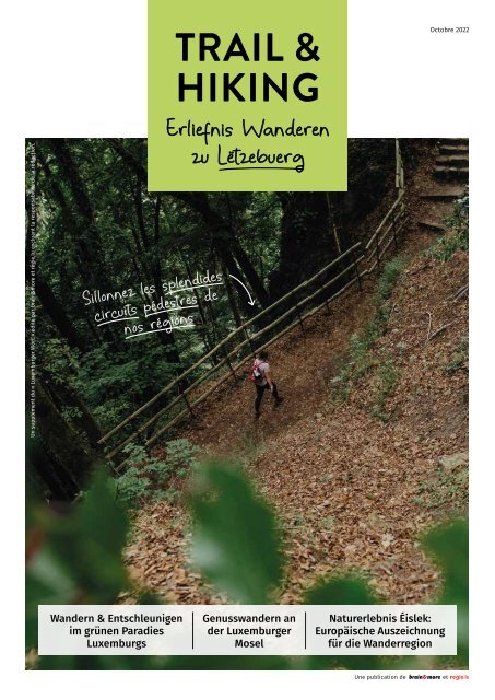 Guide Trail & Hiking 2022.10