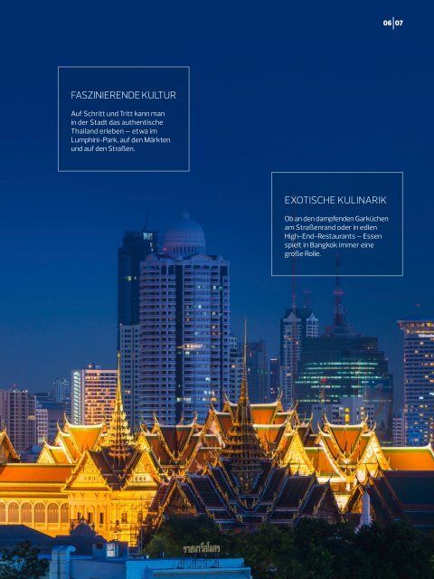 DERTOUR Magalog Thailand 2022