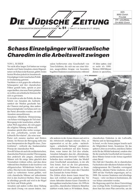 Nummer 51 - Die Jüdische Zeitung