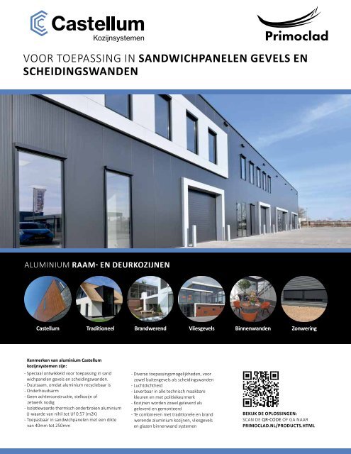 Gevelbouw 05 2022