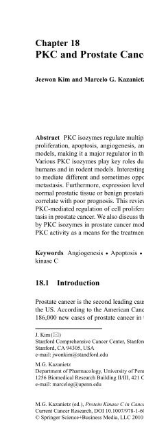 Diacylglycerol Signaling