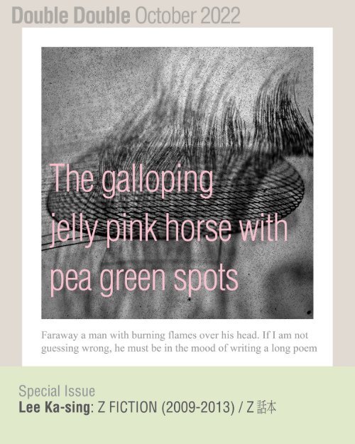 The galloping jelly pink horse with pea green spots