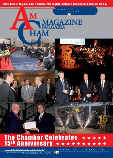 The Chamber Celebrates 15th Anniversary
