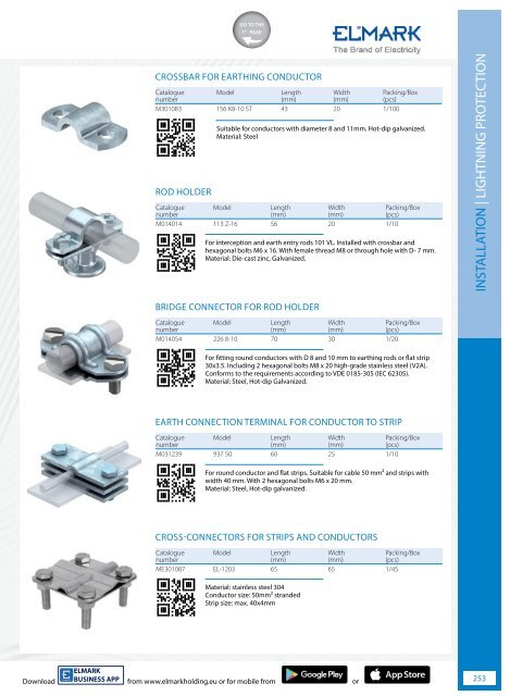 ELMARK-ELECTRICAL-EQUIPMENT-2024-GR