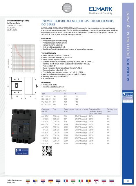 ELMARK-ELECTRICAL-EQUIPMENT-2024-GR