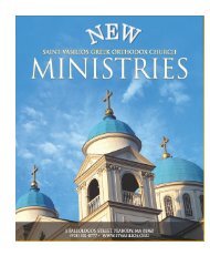 New Ministry Book