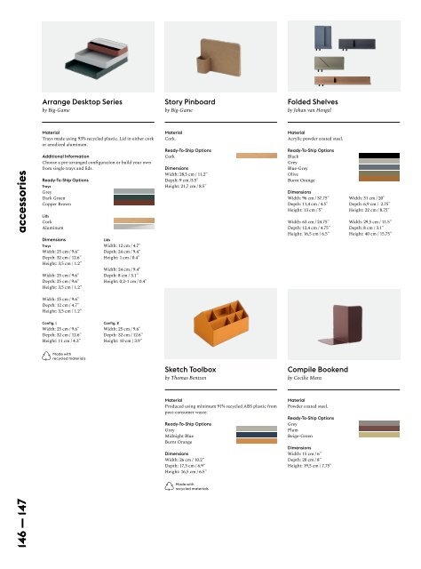 Muuto_Catalog_2022