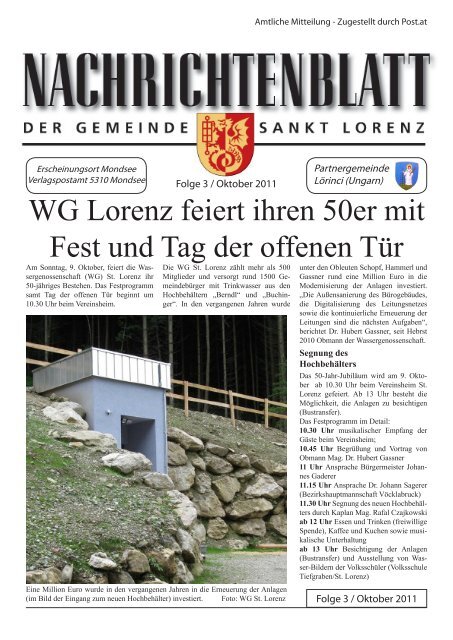 Stellenausschreibung - St. Lorenz