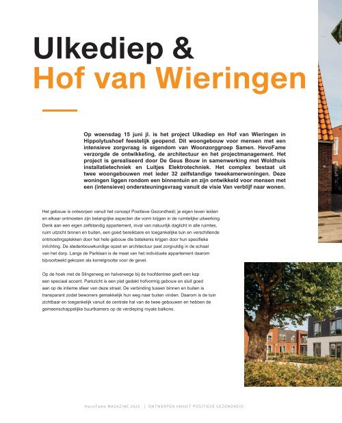 HevoFame magazine 2022 digitaal