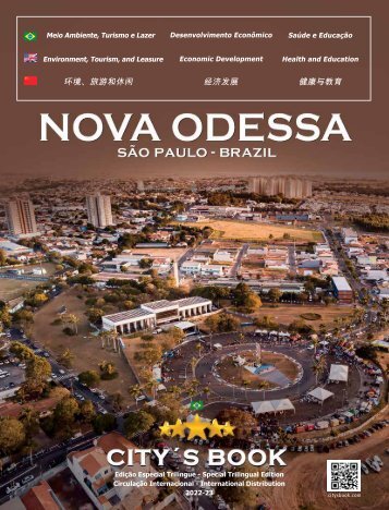 City's Book Nova Odessa SP 2022-23