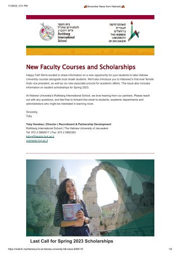 November News from HebrewU