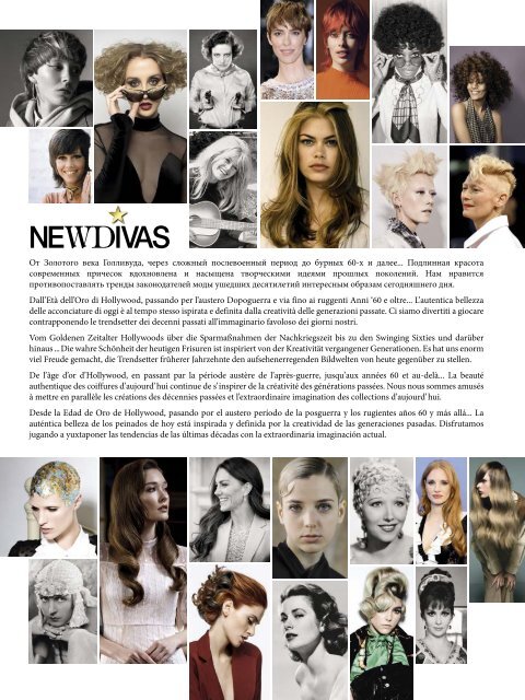 Estetica Magazine RUSSIA (4/2022)