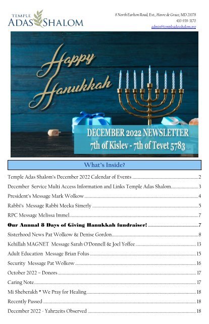 December 2022 Newsletter