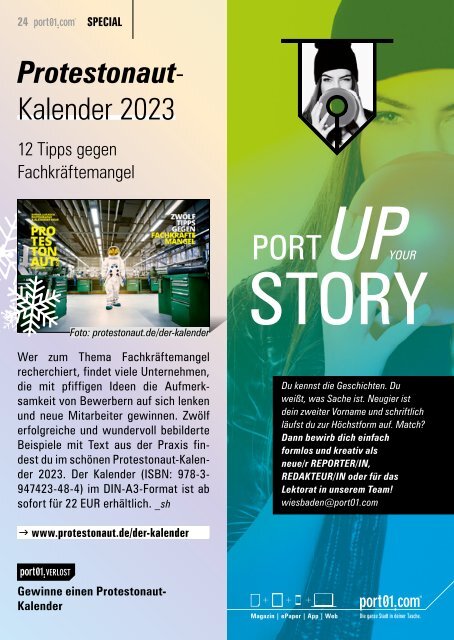 port01 Wiesbaden | 12.2022