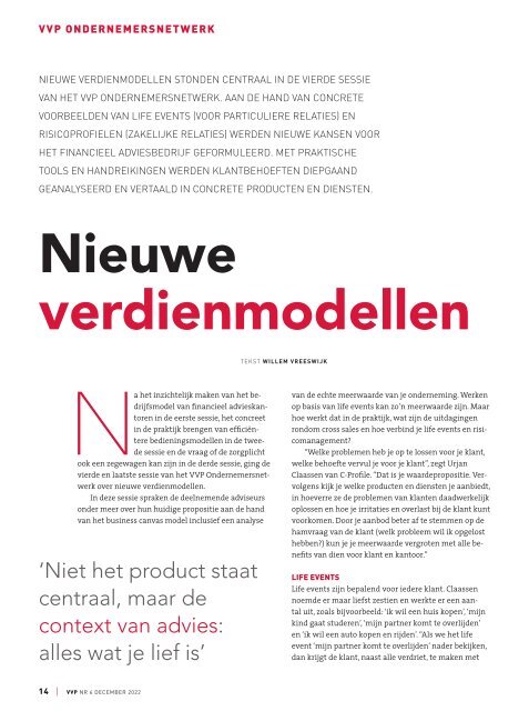 VVP 6-22 ezine