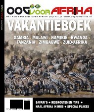 OOG VOOR AFRIKA Vakantieboek-2022-2023