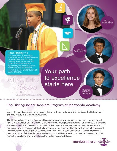 Distinguished Scholars at MVA