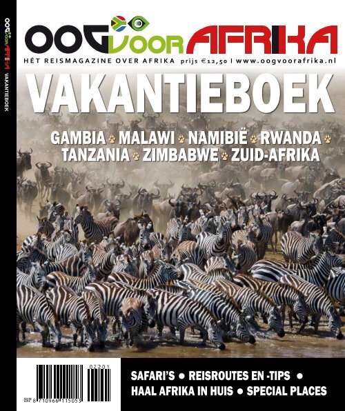 Hoogtepunten OOG VOOR AFRIKA Vakantieboek 2022