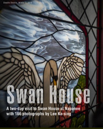 Swan House