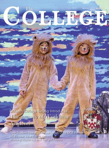 The College Magazine Winter 2022 