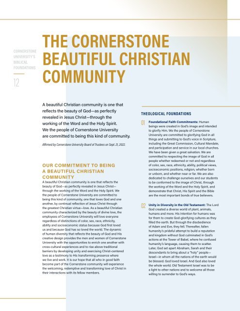 Cornerstone University's Biblical Foundations