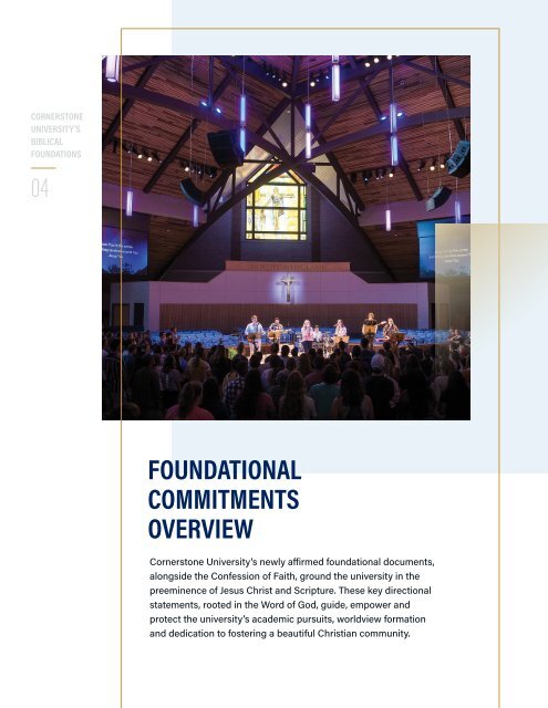 Cornerstone University's Biblical Foundations