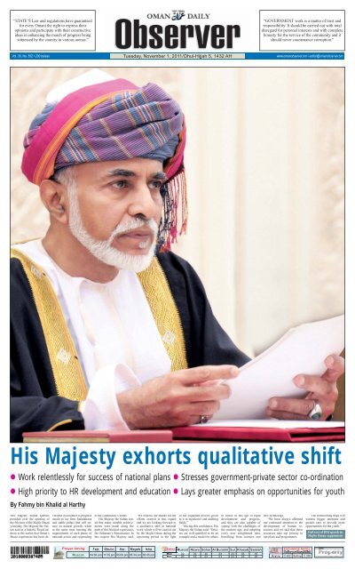 https://img.yumpu.com/6743595/1/500x640/s-oman-daily-observer.jpg