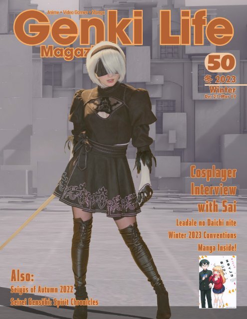 Genki Life Magazine 50 - Winter 2023