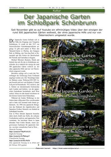 Der Japanische Garten