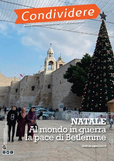 CONDIVIDERE_DICEMBRE 2022