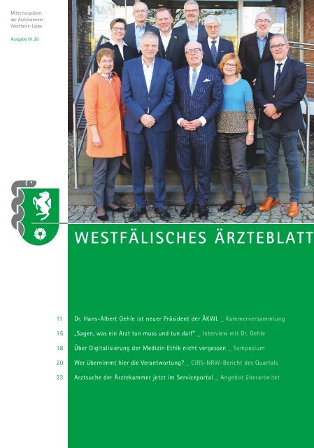 waeb_0120
