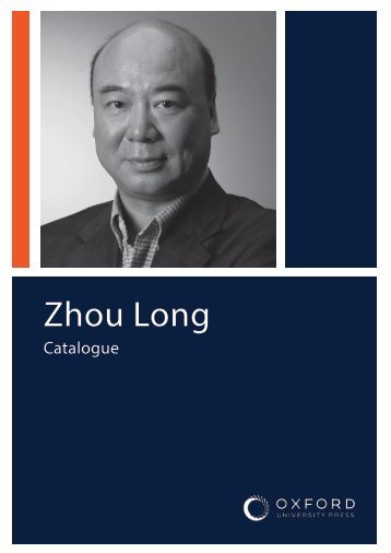 Zhou Long Catalogue